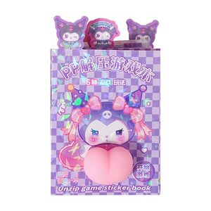 
New soft and cute butt stickers to decompress and squeeze the game note book for children's fun educational dressing material sticker book