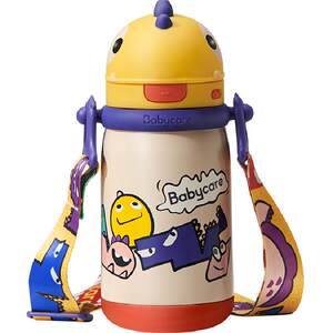 babycare dinosaur thermos cup for children 1 to 3 years old, special straw water cup for babies over 6 months old bc