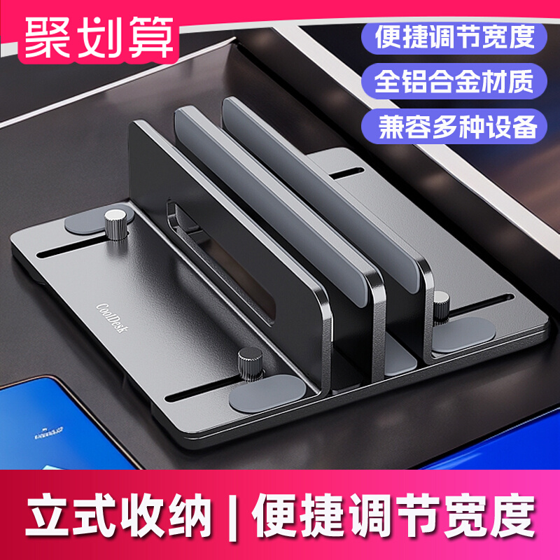 �ʼǱ���ʽ֧�ܱ����š���ڿ��ȵ����������ɵ�������ȫ���Ͻ�˫�м�Լ�ֻ�·�ɼ���Macminiƽ��iPadͨ�� 38.87Ԫ