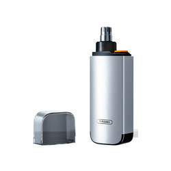 Tongshi electric nose hair trimmer for men