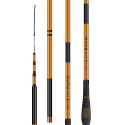Ultra-light, ultra-hard, ultra-fine crucian carp rod, long section carbon fishing rod