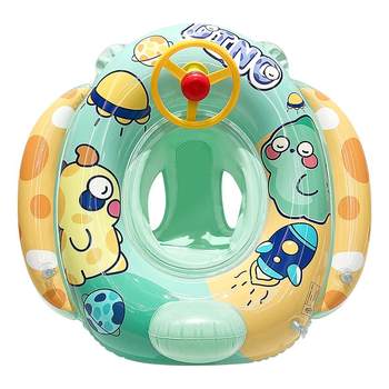 Refusing to leak! Thicked swimming ring safe sitting ring
