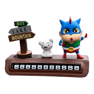 
Crayon Shin-chan 2025 new car moving phone plate temporary parking number plate car decoration interior supplies