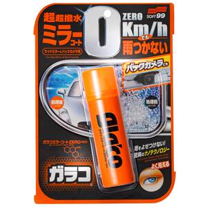 
SOFT99 car rearview mirror water repellent rainproof film reflector clear waterproof spray glaco rain enemy in rainy days