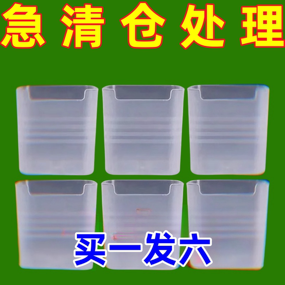 冰箱侧门收纳盒鸡蛋高食品侧面保鲜盒内侧置物架抽屉整理神器