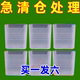 冰箱侧门收纳盒鸡蛋高食品侧面保鲜盒内侧置物架抽屉整理神器