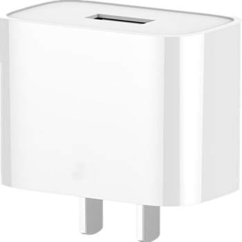 5v2a3a full protocol charger head single port USB plug suitable for Apple and Android mobile phones universal 15W fast charging Bluetooth headset desk lamp radiator smart door lock beauty instrument charging head set