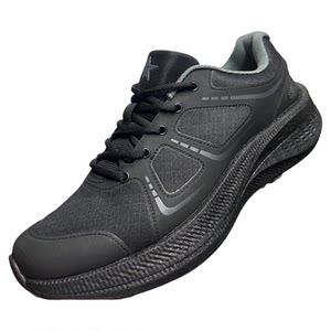 
Genuine magic modified physical shoes, new black ultra-light physical training shoes, men's carbon plate shock-absorbing explosive modified running shoes, sports shoes