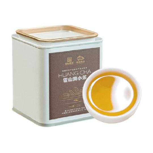 抱儿钟秀 霍山黄芽 2022新茶 明前高山黄茶 黄牙六安茶叶75g