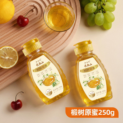 2026年1月23日更新【万能白菜价】的图片 第66张