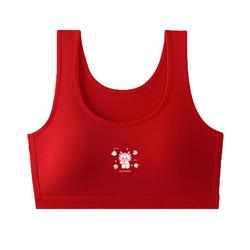 Girls' Year Of The Dragon Red Underwear Set Children's Year Of The Dragon Red Clothes Vest 12 Underwear 13 Years Old Middle-aged And Older Children