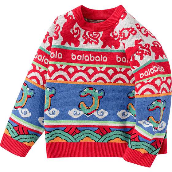 
Balabala boys sweater little children's baby Chinese style red sweater spring and autumn new children's clothing children's pullover