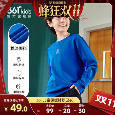 2025年11月11日更新【万能白菜价】的图片 第12张