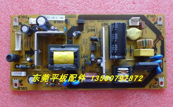 原装夏普电视机LCD-32NX115A LCD-32LX335A电源板QPWBFG164WJN1 2