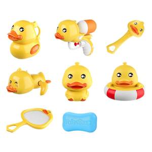 Baby bath toy baby shower children's drama water men swimming, water network red duckling girl bathroom bathtub