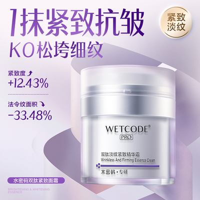 2026年5月4日更新【万能白菜价】的图片 第14张