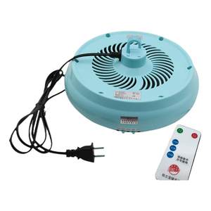 
Increase breeding, brooding, warm air lamp, insulation lamp, pet chicken, piglet heater, intelligent remote control heater, small