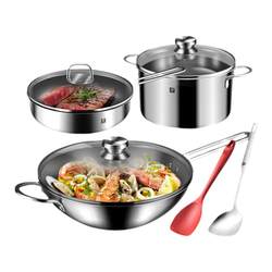 Shuangliren pot set wok frying pan