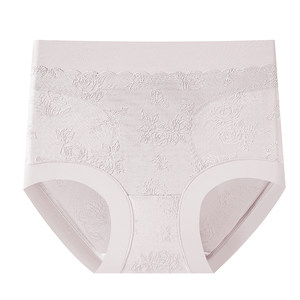 
Fenton tummy control underwear for women 10A antibacterial mulberry silk crotch seamless breathable large size high waist hip lifting triangle shorts