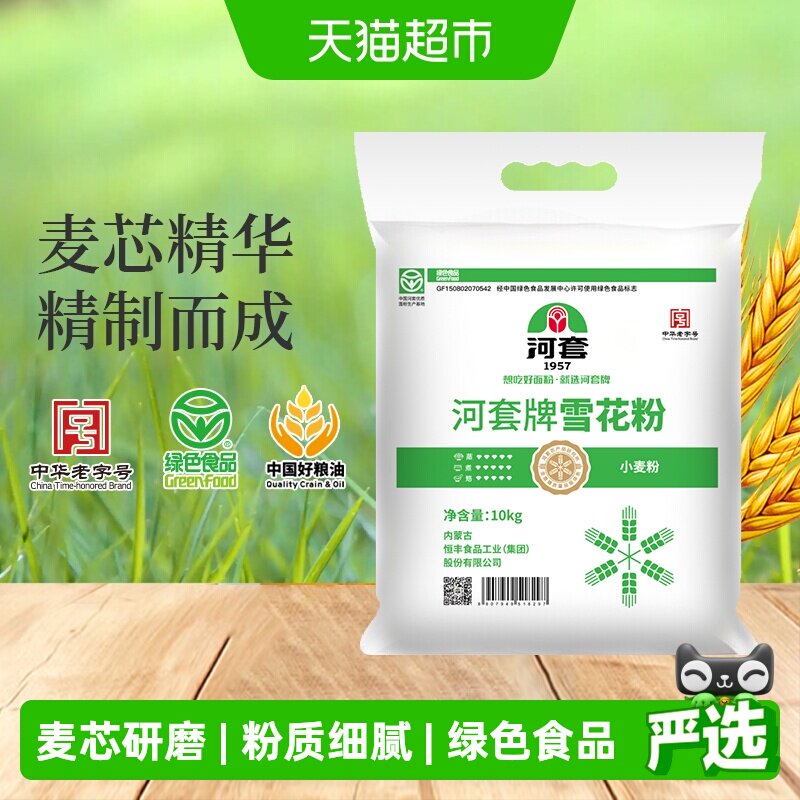 618天猫超市粮油米面囤货指南，附入手价格推荐
