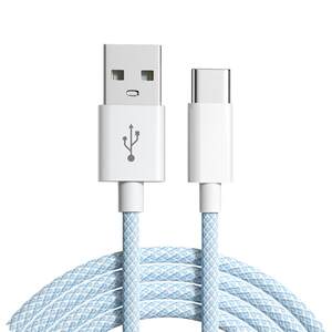 
Anonymous Typec data cable 6A fast charging super flash charging typc suitable for Huawei small vivo Android tpc charger cable tapyc mobile phone length 2 meters