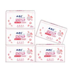 Abc Private Hygiene Wipes 90 Individual Pieces, Female Wet Wipes, Intercourse, Private Cleaning, Vaginal Care, Weak Acid And Skin-friendly