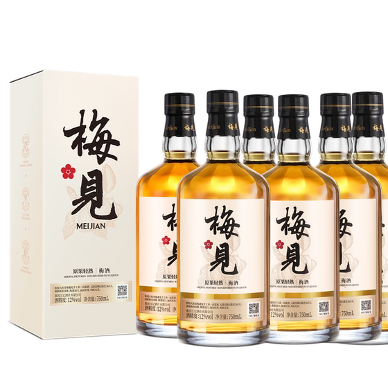 梅见青梅酒12度750ml*6瓶整箱装梅子酒果酒高颜值微醺甜酒低度酒