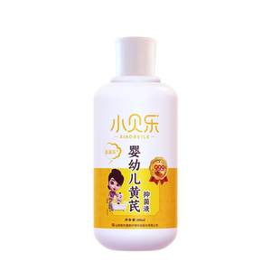 
Little Bell Baby Bath Soup Children's Bath Soup Soup No boiling bath bathing bathing bathing baby baby antibacterial bathing bathing bathing bathing bathing bathing bathing bathing bathing bathing bathing bathing bathing bathing bathing bathing bathing bathing bathing water