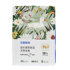 
Itxi Pasture duck squab dog food full price raw bone meat freeze-dried dog food small and medium-sized dog breeds general pet food