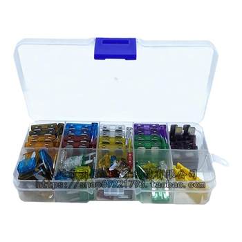 Mini small and medium size mixed car fuse set