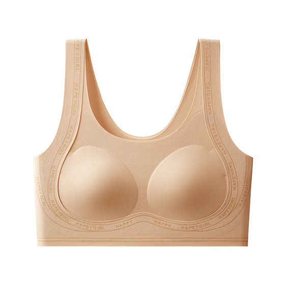 
Seamless underwear for 12-15 year old girls during puberty and development, posture correction, anti-hunchback lift, sports shockproof breathable bra