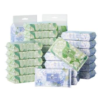 
Plant protection wipes 8 packs 60 packs small portable full box