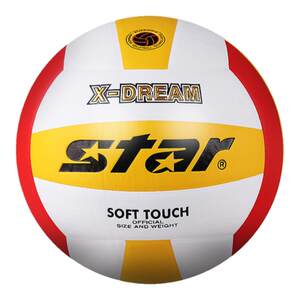 
StarStar Volleyball Junior High School Students' High School Examination Special Soft Skin Training Hard Volleyball Competition Soft Sequence 4025