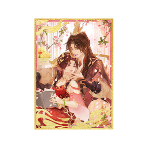 
<Cheng He Tai Tai> Issue 2 Badge Polaroid Set Colored Paper Collection Card Official Genuine Peripherals