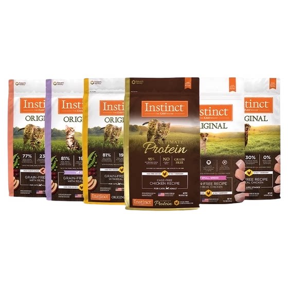 
[Try] Instinct Natural Bailey High Protein Grain-Free Chicken Adult Kit Food Dog Food Try Pack