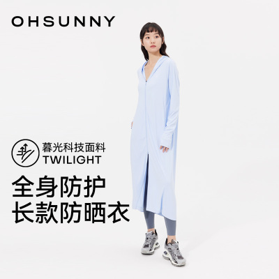 2026年5月14日更新【万能白菜价】的图片 第3张