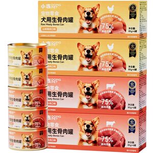 Dog snacks cans canned food, staple food, nutritious wet grains, bibimbap, bibimbap, fat, small and medium -sized dog pet dog food partner
