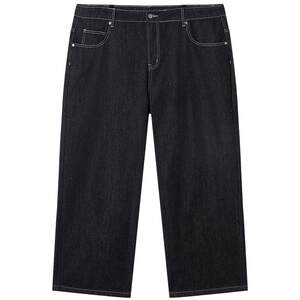 
NMAX plus size trendy brand men's new retro texture original color versatile jeans crisp and stylish simple straight pants