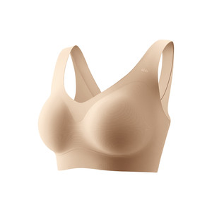 
Seamless Bra Under the Banana Invisible Wireless Sports Bra Beauty Back Summer 2026 New Vest Style Liquid Foundation Underwear