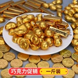 500 г золотой монеты золоты