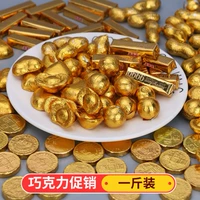 500 г золотой монеты золоты