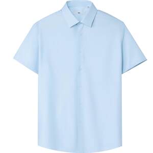 
HLA/Heilan House twill short-sleeved formal shirt 2026 spring and summer new pointed collar comfortable slightly elastic shirt for men