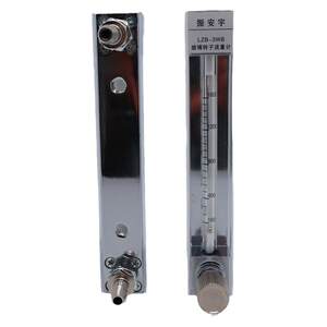 
Glass rotor flowmeter LZB experiment special microflow gas liquid flowmeter float flowmeter