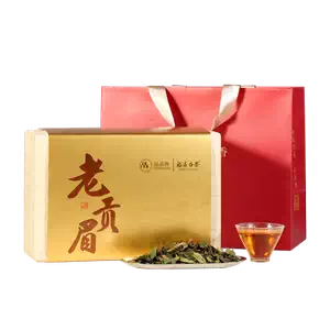 2021貢眉白茶- Top 100件2021貢眉白茶- 2025年3月更新- Taobao