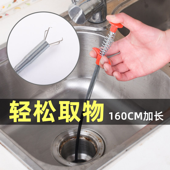 带抓手下水道疏通器通下水道管道工具马桶地漏防堵塞毛发清理神器