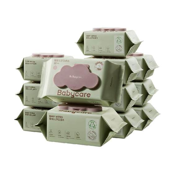 BABYCARE Baby Wet Wet Towns Newborn Special Baby Children Children Children's Combination Package Packaging
