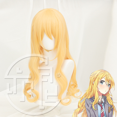 taobao agent Yiliang April is your lie. Gongyuan Kaoru Cosplay wig simulation scalp gold curly hair