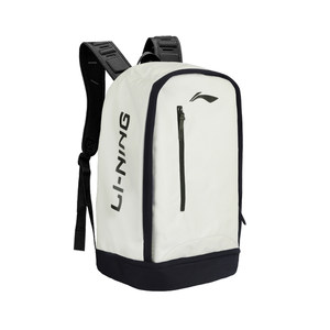 Li Ning's backpack Large -capacity schoolbag Men's high school college student outdoor basketball mountaineering computer backpack
