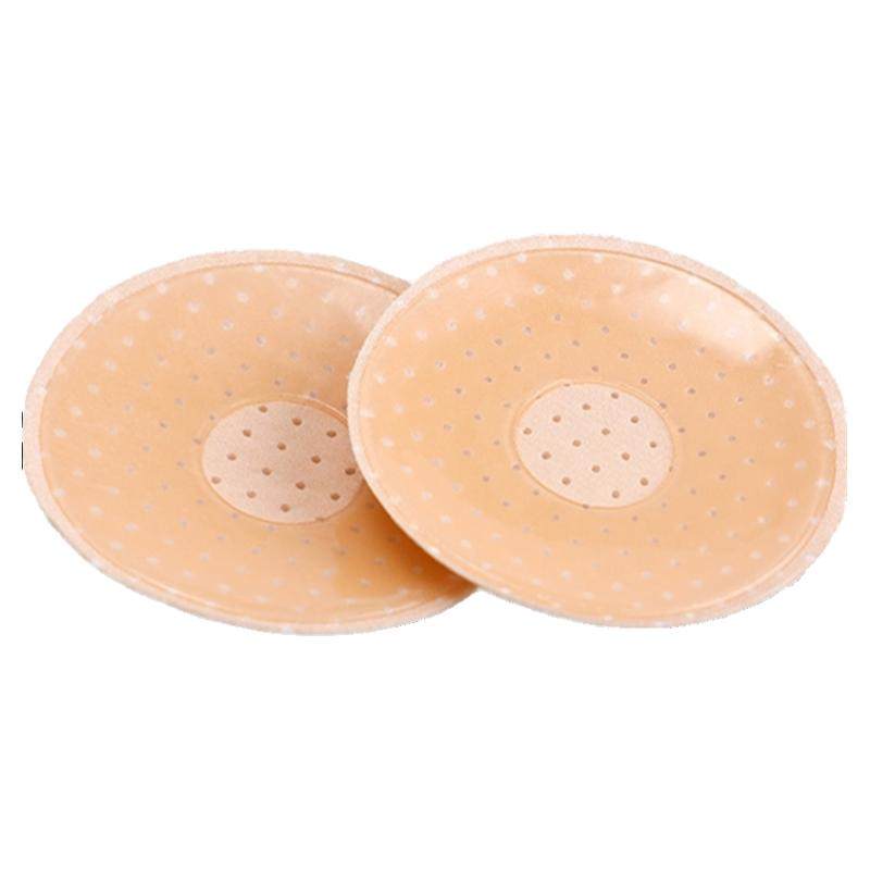 2 Boucliers D'allaitement En Silicone Double Ventouse - Pour Mamelons Plats Ou Inversés, Avec Boîtes De Rangement