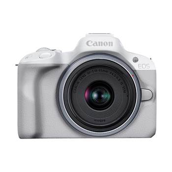 Flagship Store Canon Camera EOSR50 New Products